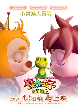 成人精品一区二区不卡视频